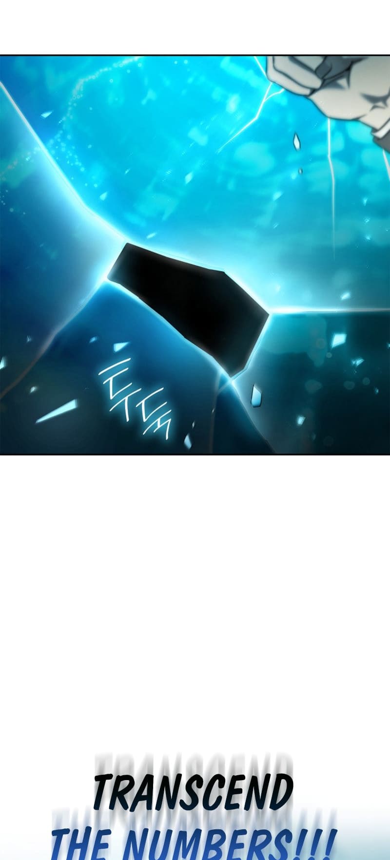 Infinite Mage, Chapter 47 image 45